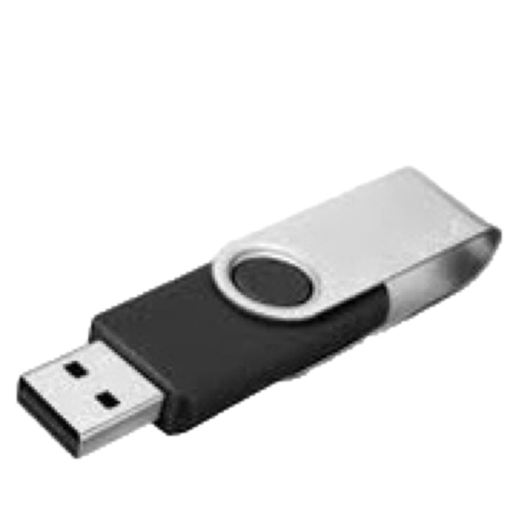 *NEW* USB Flash Drive (2TB)